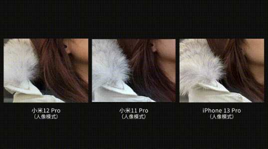 1645171116554106.png 小米12pro拍照不清晰如何处理