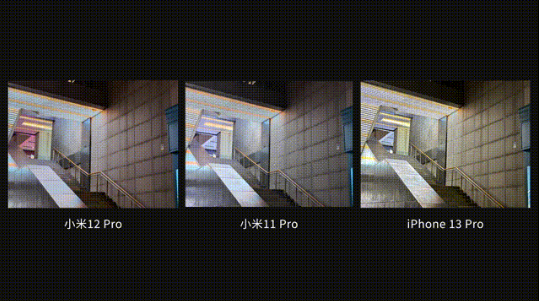 1645171101193869.png 小米12pro拍照不清晰如何处理