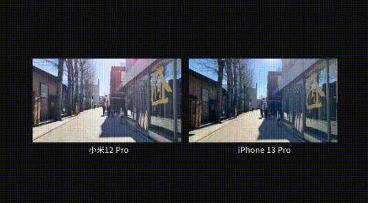 1645171092809310.png 小米12pro拍照不清晰如何处理