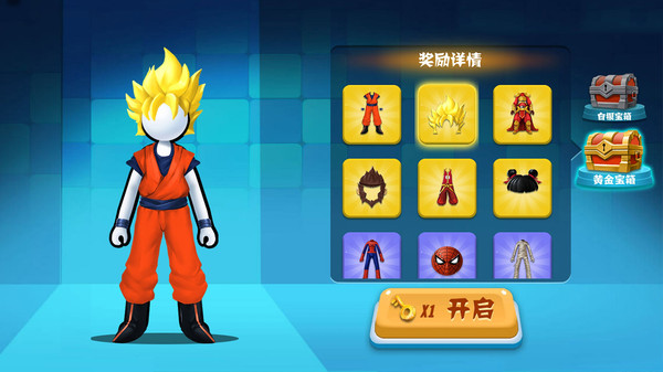 决斗火柴人双人版