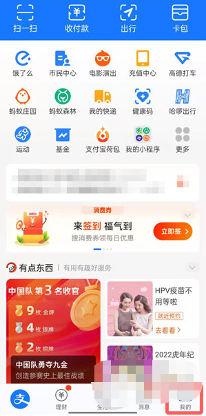 1645424174755654.png image.png