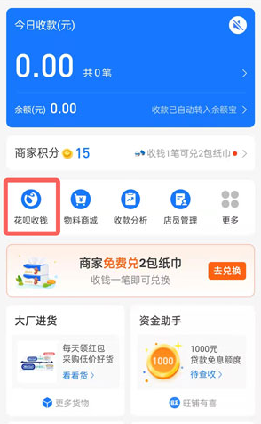 1645424186593703.png image.png