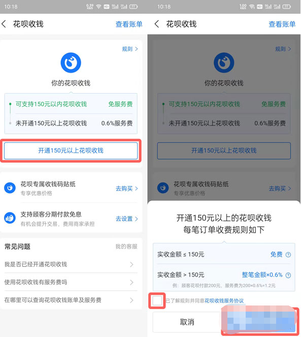 1645424195576820.png image.png