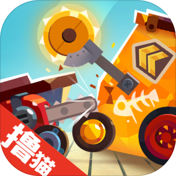 喵星大作战最新版