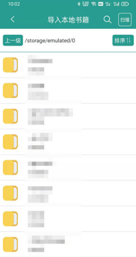 1646376876103987.png 晋江小说阅读如何导入本地txt