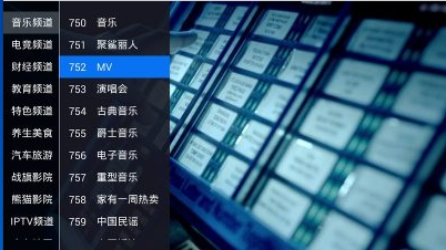 锋彩直播最新版