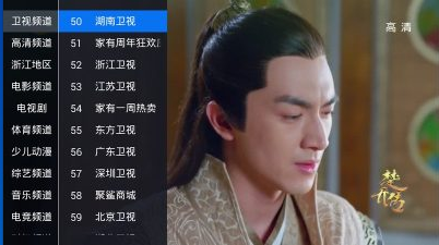 锋彩直播最新版