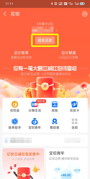 1646635938192472.png image.png