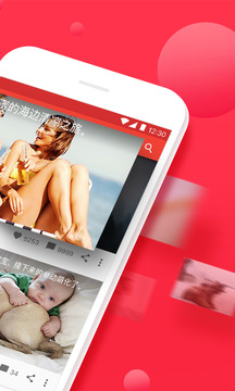 西瓜视频最新版2018