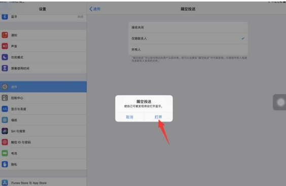 1647325200903827.png image.png