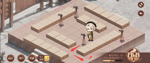 《食物语》重整片场第三关通关攻略 食物语重整片场第三关怎么过4