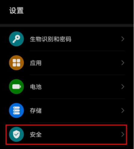 1647660921251318.png image.png