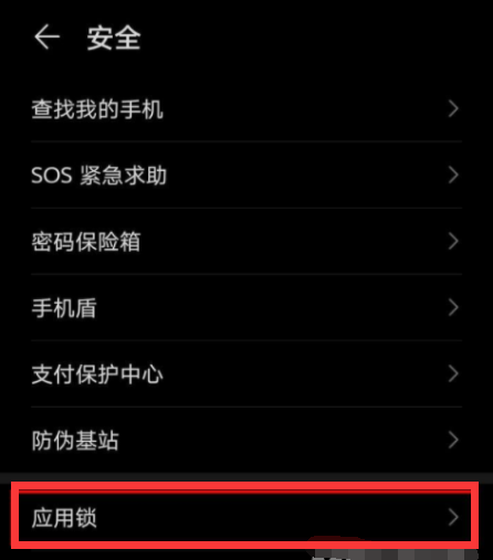 1647660912804639.png image.png