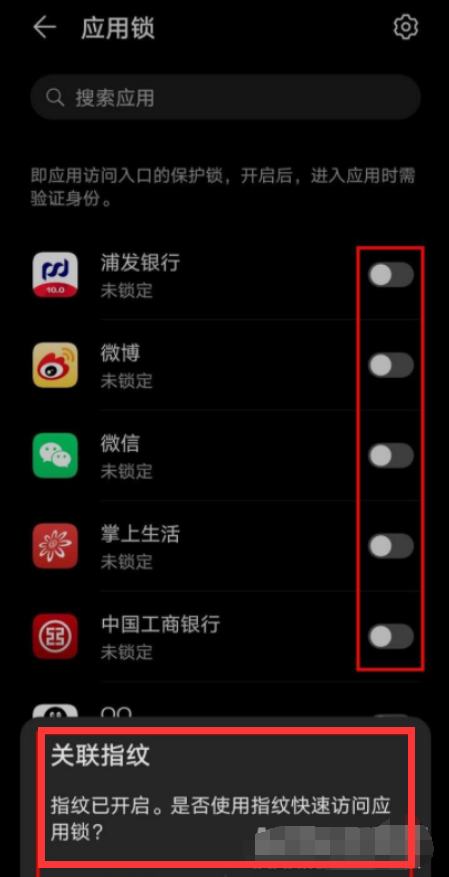 1647660843572568.png image.png