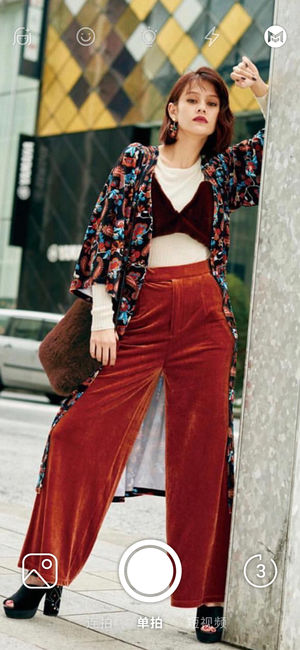 小默相机最新版