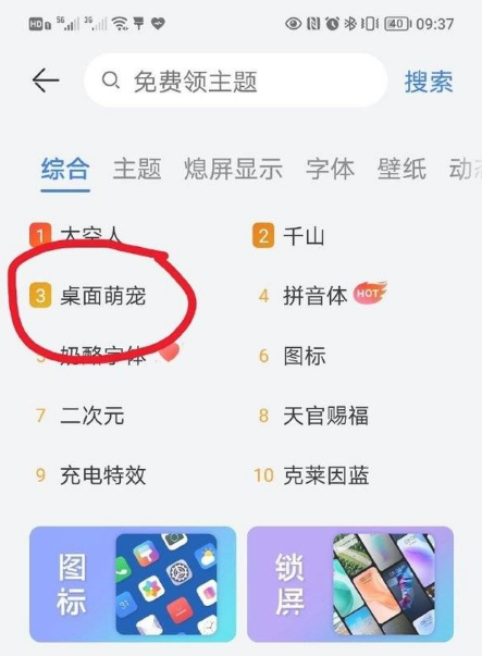 1647852428526514.png image.png