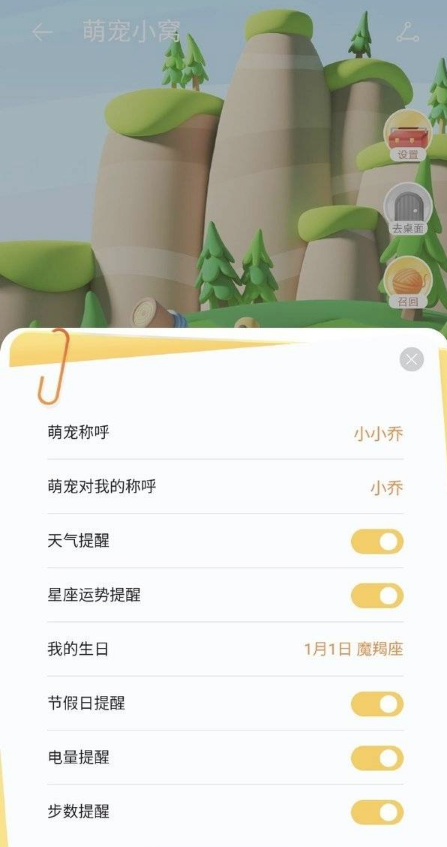 1647852461532203.png image.png