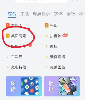 1647854712310340.png image.png