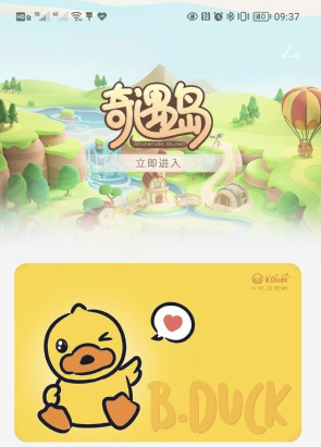 1647854718966053.png image.png