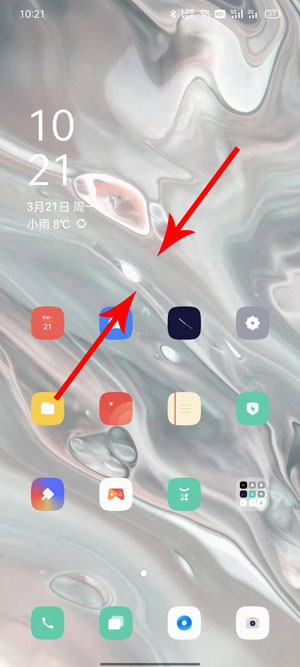 oppo手机应用名字不显示如何处理