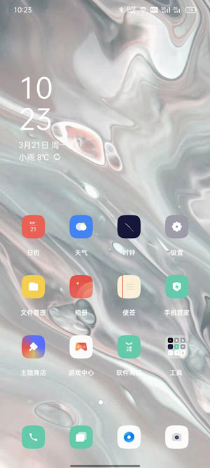 oppo手机应用名字不显示如何处理