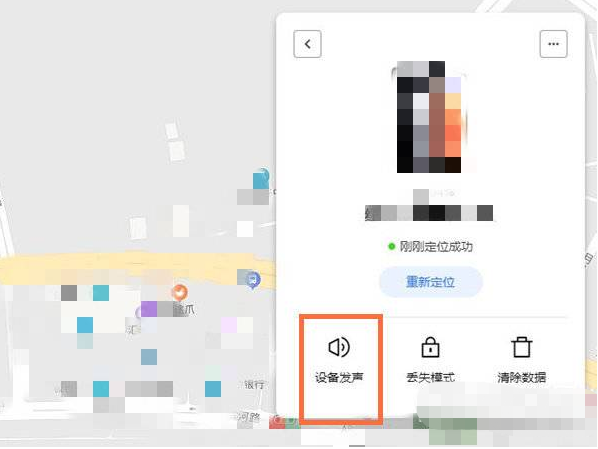 1647930632736717.png image.png