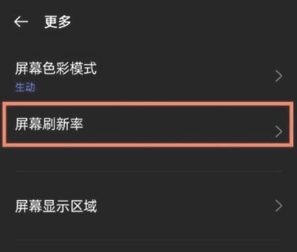 1648092714504129.png image.png