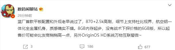 1648203393463145.png image.png