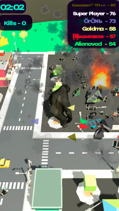 Monster.ioCrushtheCity