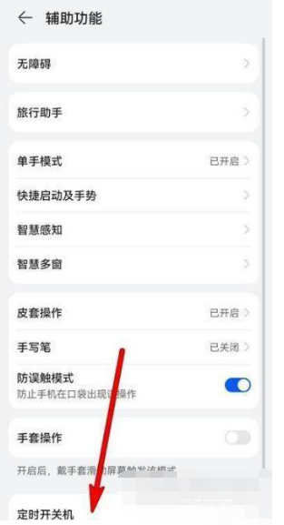 1648268470150697.png image.png