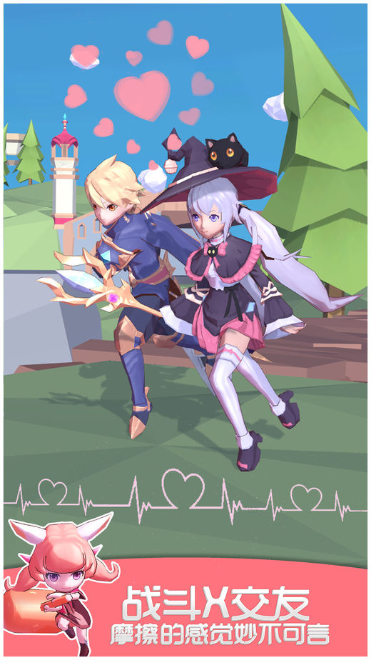 我的宠物不可能那么可爱