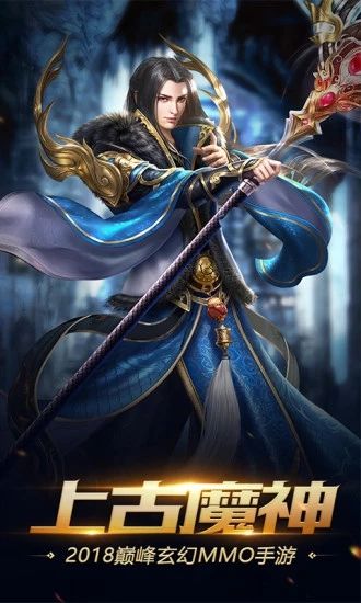 天地豪侠之仙灵幻剑