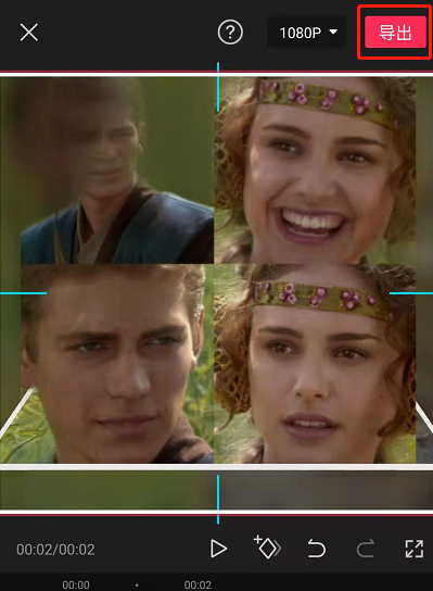 剪映如何制作立体相册