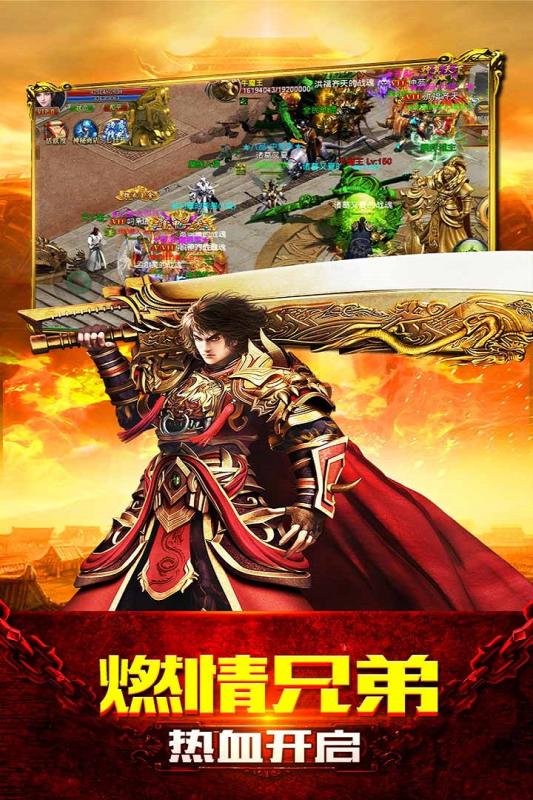 赤血屠龙果盘版