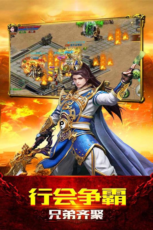 赤血屠龙果盘版