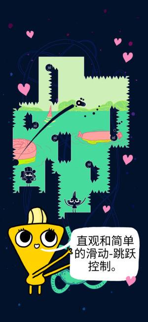 爱你就对你吐口水