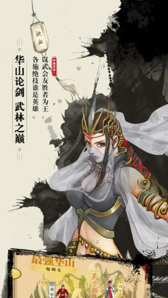 师兄总是要开花