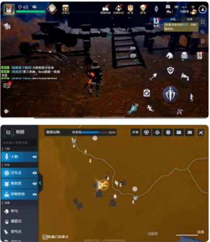 《诺亚之心》奇遇伴我同行触发完成攻略 诺亚之心伴我同行怎么触发3