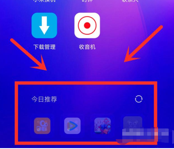 1648799676135249.png image.png