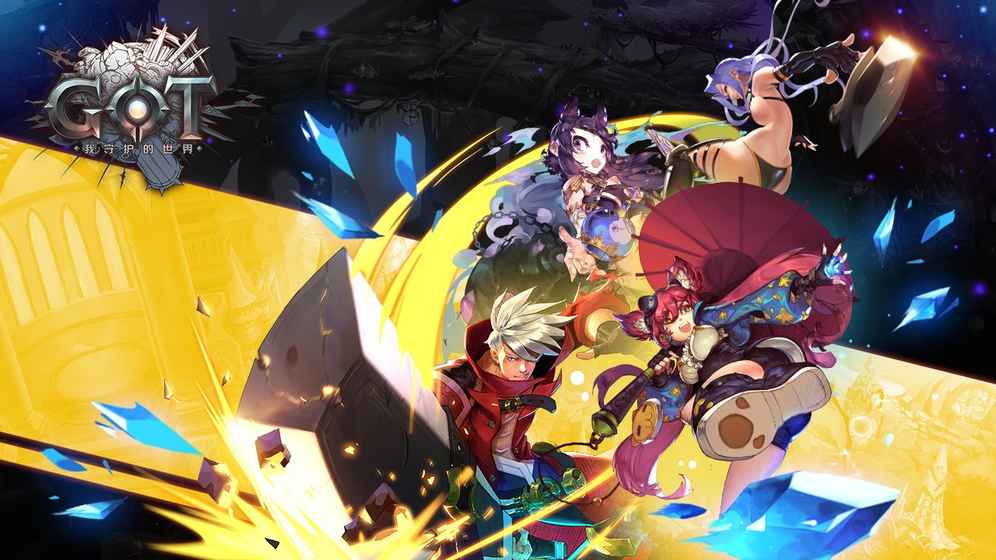 我守护的世界果盘版