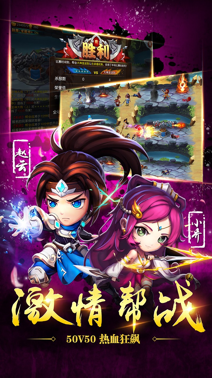 乱舞之刃果盘版