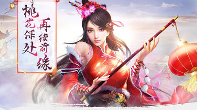 战玲珑之夜将行