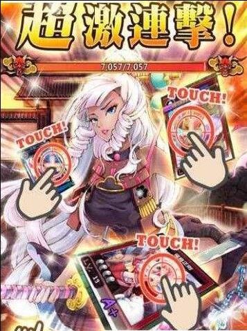 无尽战姬之百花缭乱