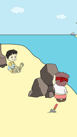 早恋是不被允许的