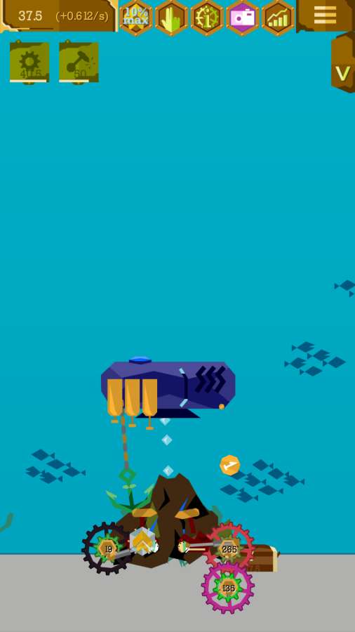 海底两万里蒸汽朋克