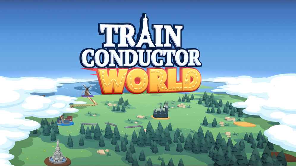 列车调度员世界