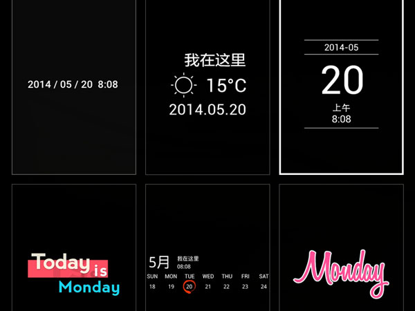 荣耀手机如何设置拍照水印