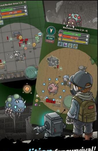 地下世界庇护所