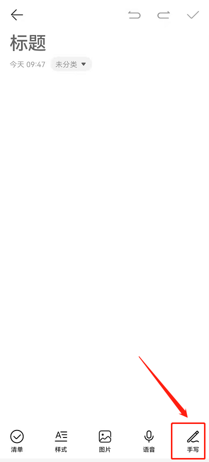 抖音圣诞树如何画