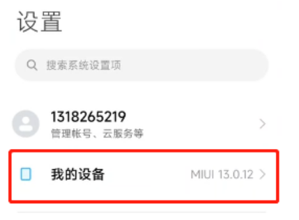 1649317230749208.png image.png